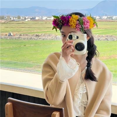 我的女友比我帅